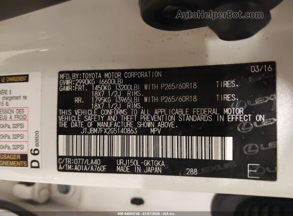 JTJBM7FX2G5140863 2016 LEXUS GX 460 Белый Вид подкапотного пространства