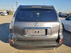 2017 Lexus Gx 460 Gray vin: JTJBM7FX2H5164422
