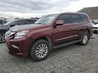 2018 Lexus Gx 460 Темно-бордовый vin: JTJBM7FX5J5209357