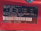 2016 Lexus Rx 350   Red vin: JTJBZMCA0G2000392