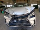 2016 Lexus Rx 350 Silver vin: JTJBZMCA2G2003200