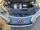 2016 Lexus Rx 350 Бежевый vin: JTJBZMCA5G2004745