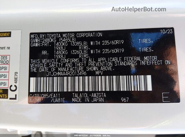 JTJCHMAA4R2013496 2024 LEXUS RX 350 Белый Вид подкапотного пространства