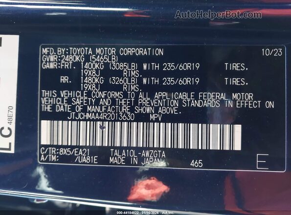 JTJCHMAA4R2013630 2024 LEXUS RX 350 Фиолетовый Вид подкапотного пространства