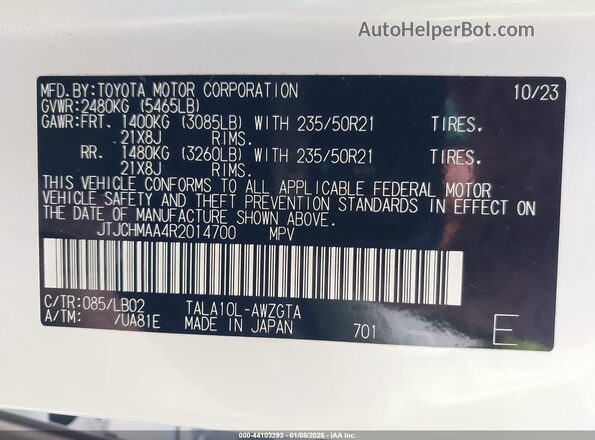 JTJCHMAA4R2014700 2024 LEXUS RX 350 Белый Вид подкапотного пространства