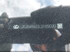2020 Lexus Nx 300   Beige vin: JTJDARBZ0L2165020