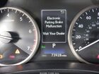 2020 Lexus Nx 300   Beige vin: JTJDARBZ0L2165020