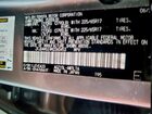 2021 Lexus Nx 300 Base Gray vin: JTJDARDZ4M2260453 2021 Lexus Nx 300 Base Gray vin: JTJDARDZ4M2260453