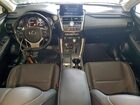 2021 Lexus Nx 300 Base Gray vin: JTJDARDZ4M2260453 2021 Lexus Nx 300 Base Gray vin: JTJDARDZ4M2260453