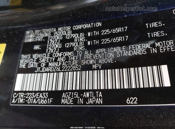 JTJDARDZ6L2222852 2020 LEXUS NX 300 Black ძრავის განყოფილების ხედი
