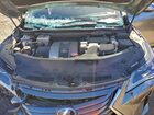 2018 Lexus Rx 450h L Base Серый vin: JTJDGKCA2J2003224