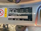 2018 Lexus Rx 450h L Base Серый vin: JTJDGKCA2J2003224