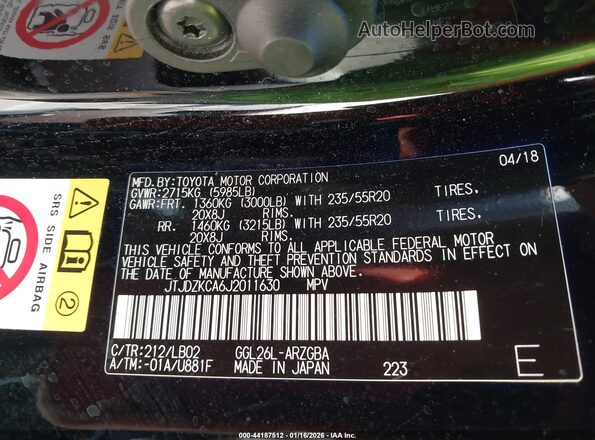 JTJDZKCA6J2011630 2018 LEXUS RX 350L Черный Вид подкапотного пространства