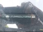 2020 Lexus Nx 300 Красный vin: JTJGARBZ0L2158968 2020 Lexus Nx 300 Красный vin: JTJGARBZ0L2158968
