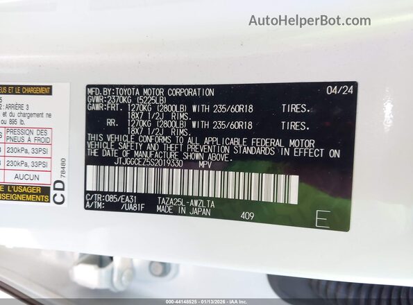 JTJGGCEZ5S2019330 2025 LEXUS NX 350 Белый Вид подкапотного пространства