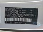 2024 Lexus Nx 350h Base Белый vin: JTJGKCEZ7R5018185