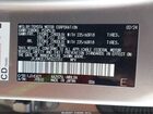 2024 Lexus Nx 350h Premium Серый vin: JTJGKCEZ7R5022351