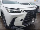 2023 Lexus Nx 350h Premium White vin: JTJGKCEZ9P2014668