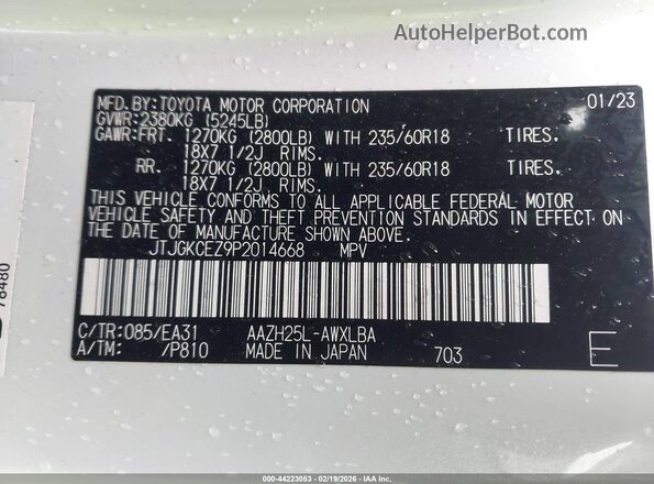 JTJGKCEZ9P2014668 2023 LEXUS NX 350H White Widok komory silnika