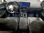 2023 Lexus Nx 350 Белый vin: JTJHGCEZ8P5004606