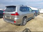 2017 Lexus Lx 570   Бежевый vin: JTJHY7AX0H4224631
