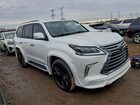 2017 Lexus Lx 570 Белый vin: JTJHY7AX0H4239209