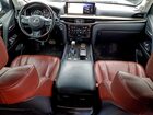 2017 Lexus Lx 570 Белый vin: JTJHY7AX0H4239209