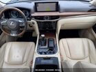 2017 Lexus Lx 570   Blue vin: JTJHY7AX2H4242774