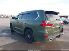 2019 Lexus Lx 570 Three-row Зеленый vin: JTJHY7AX2K4289665 2019 Lexus Lx 570 Three-row Зеленый vin: JTJHY7AX2K4289665