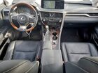 2021 Lexus Rx 350 L Синий vin: JTJHZKFA3M2029293 2021 Lexus Rx 350 L Синий vin: JTJHZKFA3M2029293