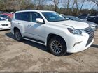 2017 Lexus Gx 460 Luxury White vin: JTJJM7FX5H5159873