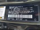 2023 Lexus Gx 460   Зеленый vin: JTJSM7BX3P5351706