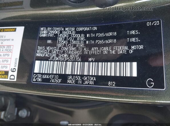 JTJSM7BX3P5351706 2023 LEXUS GX 460 Зеленый Вид подкапотного пространства