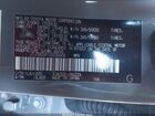 2025 Lexus Gx 550 Premium Gray vin: JTJTBCDX1S5036606