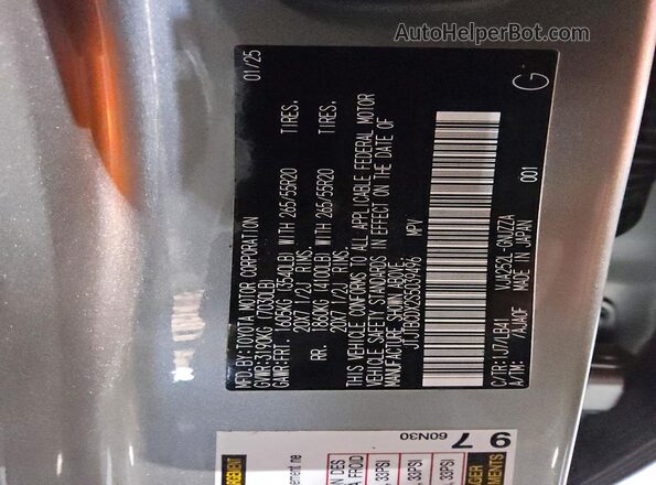 JTJTBCDX2S5039496 2025 LEXUS GX Серебряный Вид наклейки с VIN-кодом