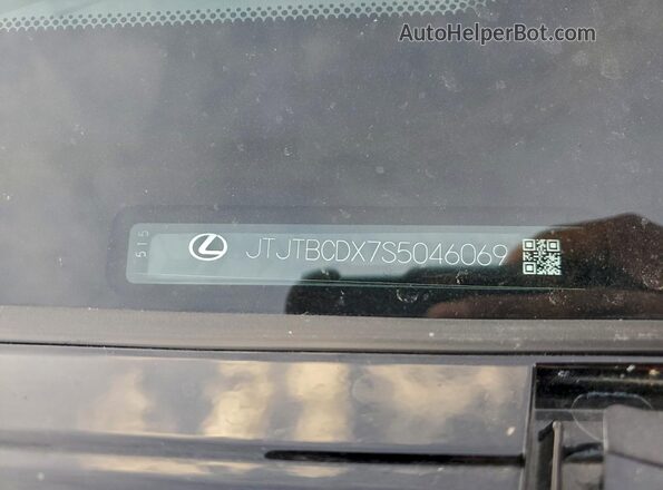 JTJTBCDX7S5046069 2025 LEXUS GX White Вид підкапотного простору
