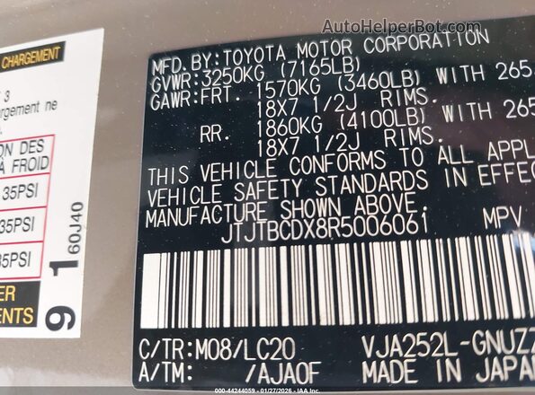 JTJTBCDX8R5006061 2024 LEXUS GX 550 Cream ძრავის განყოფილების ხედი