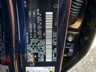 2025 Lexus Gx 550 Premium/premium+ Синий vin: JTJTBCDX9S5039477