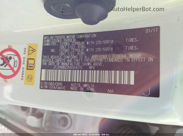 JTJYARBZ2H2064215 2017 LEXUS NX 200T Белый Вид подкапотного пространства