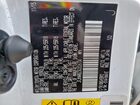 2016 Lexus Nx 200t Base Белый vin: JTJYARBZ3G2026734
