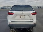 2017 Lexus Nx 200t Base Белый vin: JTJYARBZ5H2057940