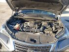 2018 Lexus Nx 300   Серый vin: JTJYARBZ7J2104472