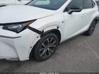 2017 Lexus Nx 200t F Sport White vin: JTJYARBZXH2079321