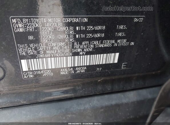 JTM16RFV1ND065806 2022 TOYOTA RAV4 HYBRID Черный Вид подкапотного пространства