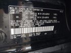 2022 Toyota Rav4 Hybrid Se Black vin: JTM16RFV1ND074960