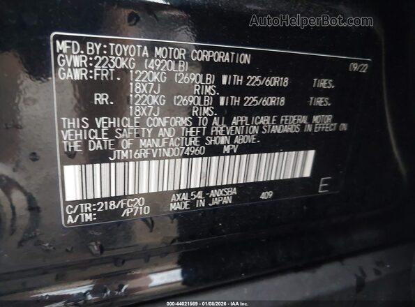 JTM16RFV1ND074960 2022 TOYOTA RAV4 HYBRID Black Vista del compartimento del motor