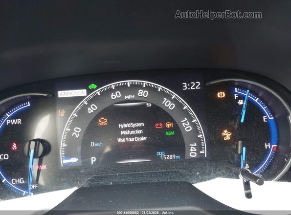 JTM16RFV4PD087401 2023 TOYOTA RAV4 HYBRID White სალონის 360-გრადუსიანი ხედი