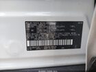 2023 Toyota Rav4 Hybrid Se White vin: JTM16RFV4PD087401