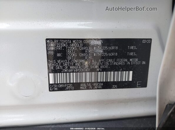 JTM16RFV4PD087401 2023 TOYOTA RAV4 HYBRID White ძრავის განყოფილების ხედი