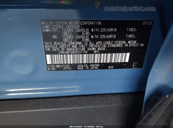JTM16RFV6PD107194 2023 TOYOTA RAV4 HYBRID Blue Widok komory silnika